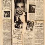 Article Arabic 25