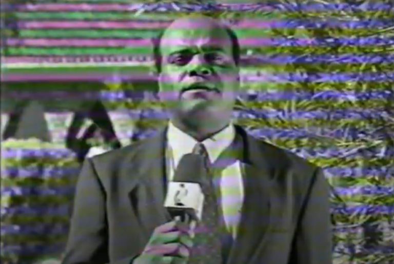 تقرير تلفزيوني- عيد الأضحى استراليا1996