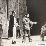 مسرحية الرحالة ابن بطوطة