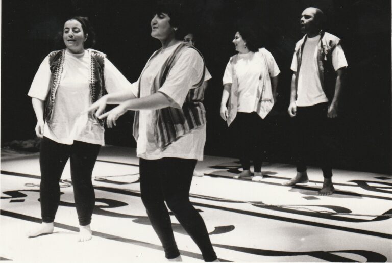 CURVES, LINES, DOTS and ACCENTS  1992