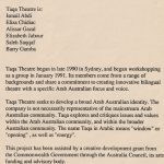 Thetre Broad Accent